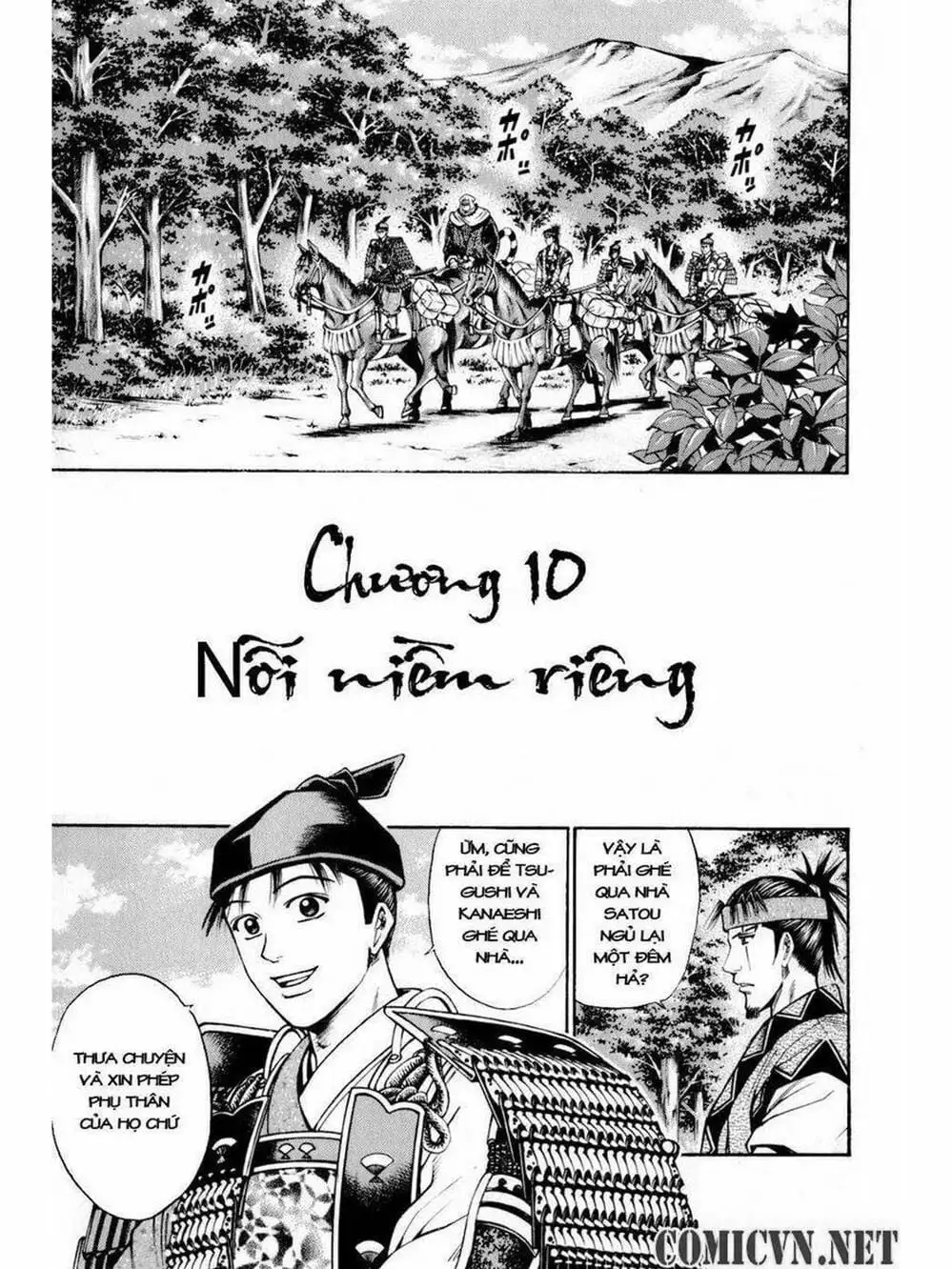 Truyện Tranh Thiếu Niên Vương - Shana Oh Yoshitsune trang 6