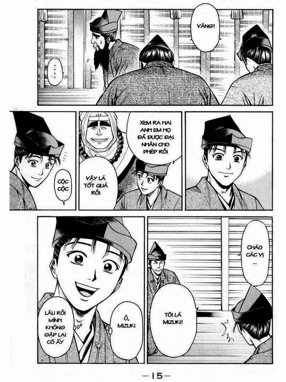 Truyện Tranh Thiếu Niên Vương - Shana Oh Yoshitsune trang 6