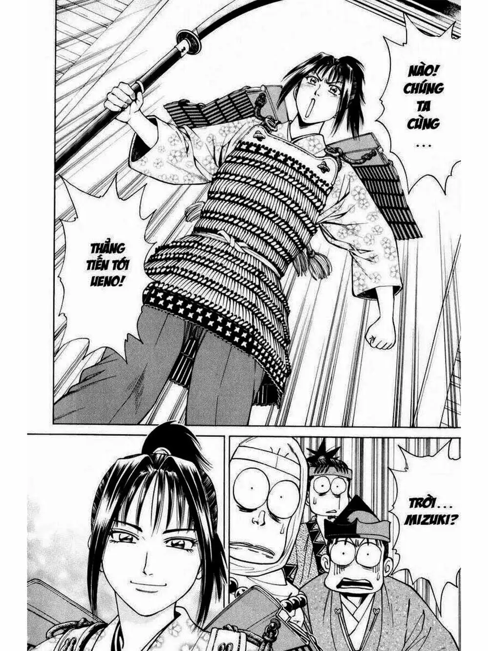 Truyện Tranh Thiếu Niên Vương - Shana Oh Yoshitsune trang 6