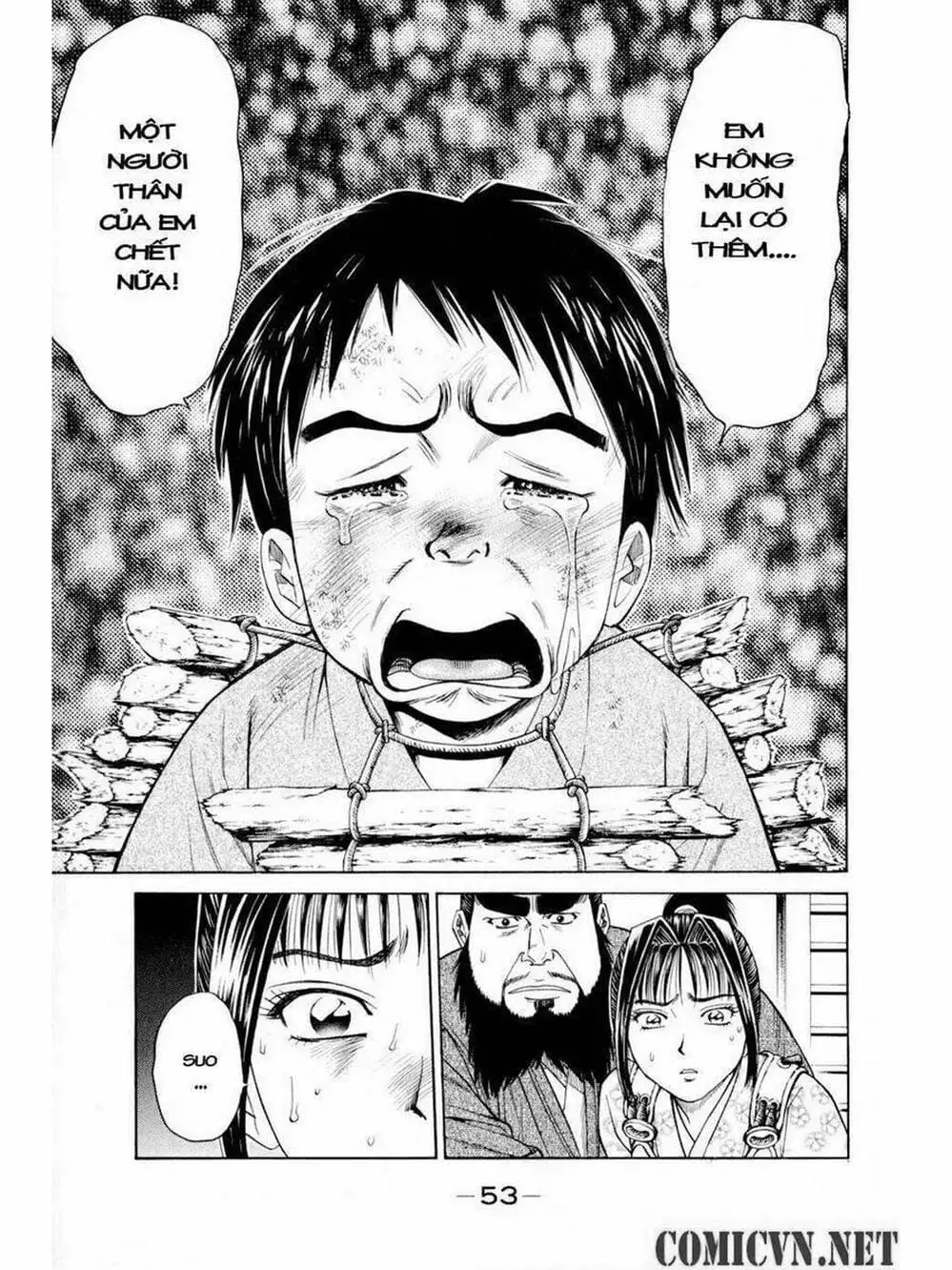 Truyện Tranh Thiếu Niên Vương - Shana Oh Yoshitsune trang 6