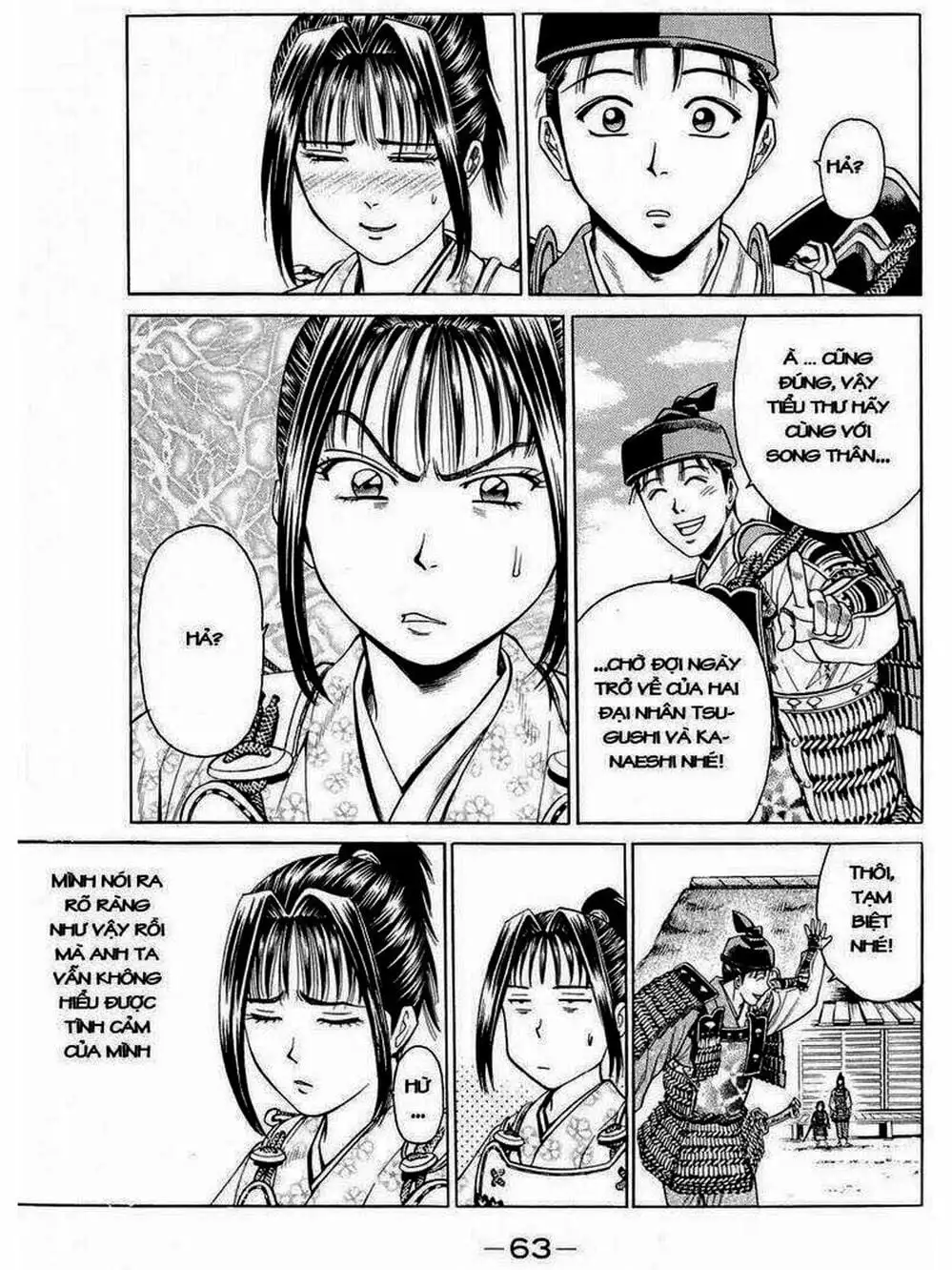 Truyện Tranh Thiếu Niên Vương - Shana Oh Yoshitsune trang 6