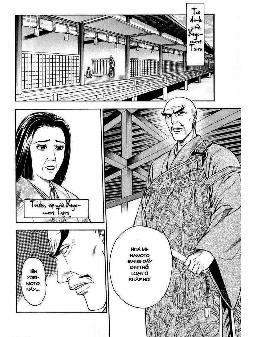 Truyện Tranh Thiếu Niên Vương - Shana Oh Yoshitsune trang 6
