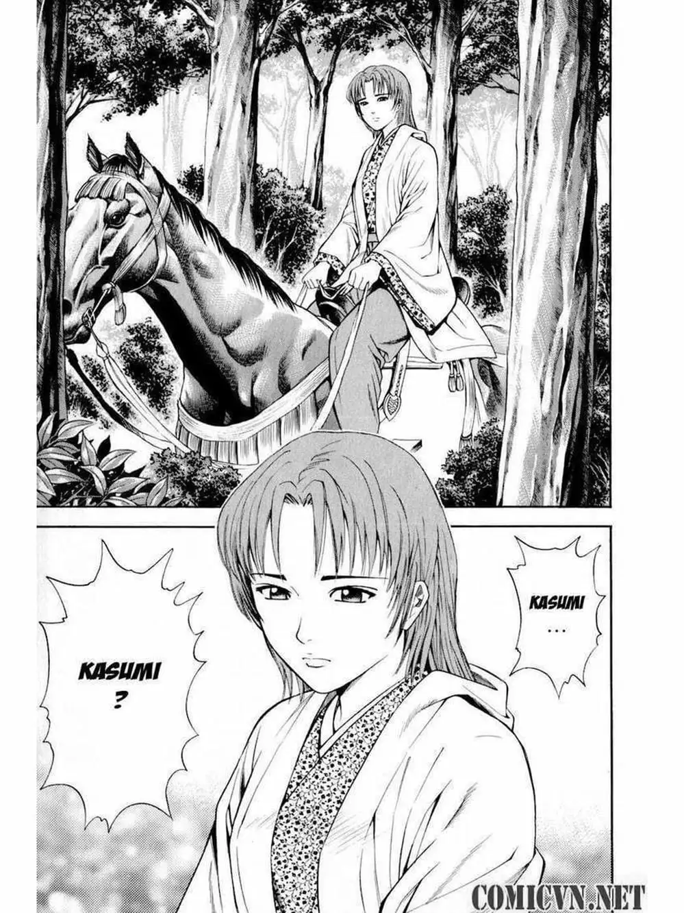 Truyện Tranh Thiếu Niên Vương - Shana Oh Yoshitsune trang 6