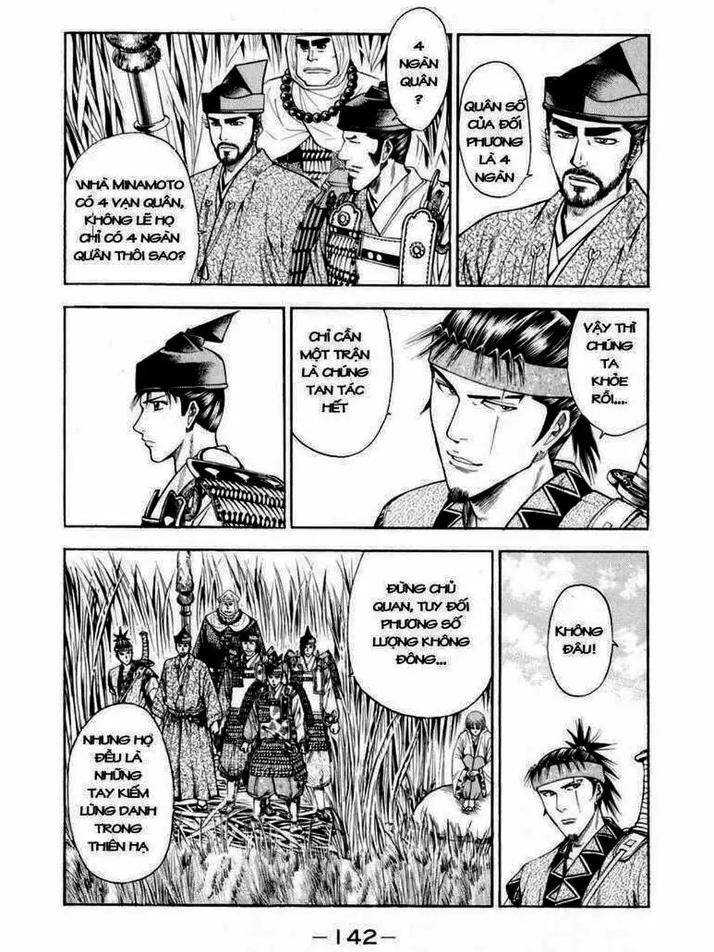 Truyện Tranh Thiếu Niên Vương - Shana Oh Yoshitsune trang 6