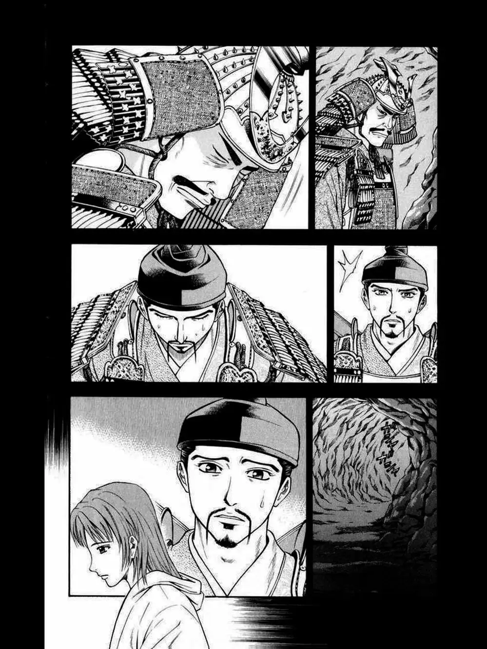 Truyện Tranh Thiếu Niên Vương - Shana Oh Yoshitsune trang 6