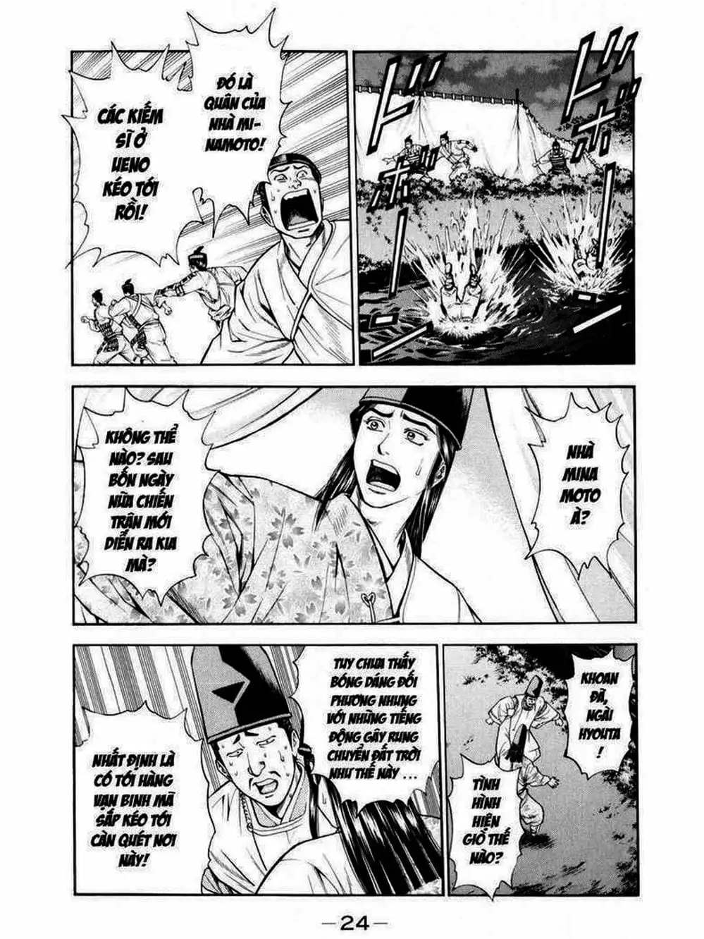 Truyện Tranh Thiếu Niên Vương - Shana Oh Yoshitsune trang 6