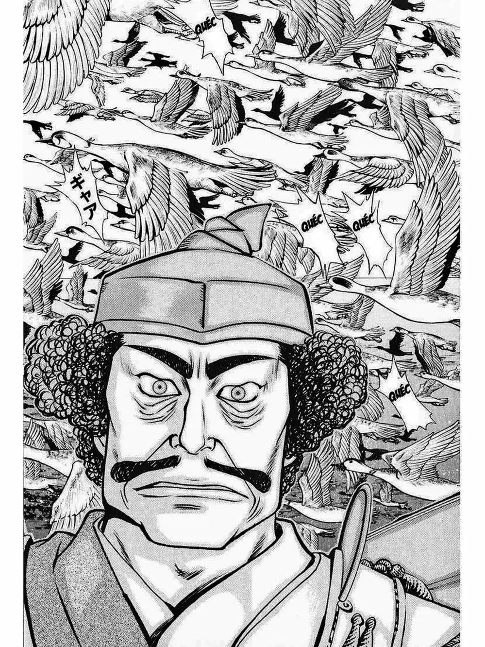 Truyện Tranh Thiếu Niên Vương - Shana Oh Yoshitsune trang 6