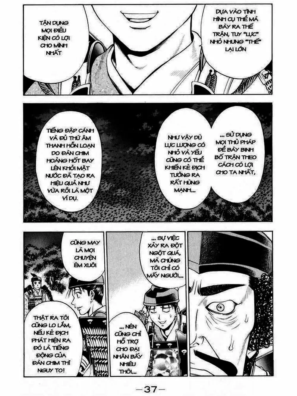 Truyện Tranh Thiếu Niên Vương - Shana Oh Yoshitsune trang 6