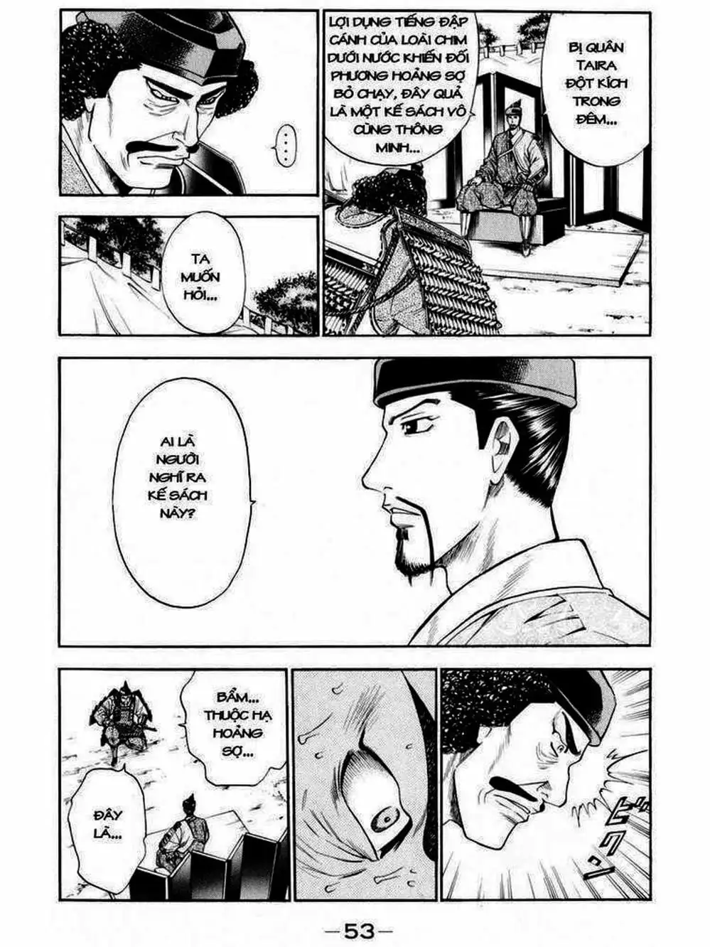 Truyện Tranh Thiếu Niên Vương - Shana Oh Yoshitsune trang 6