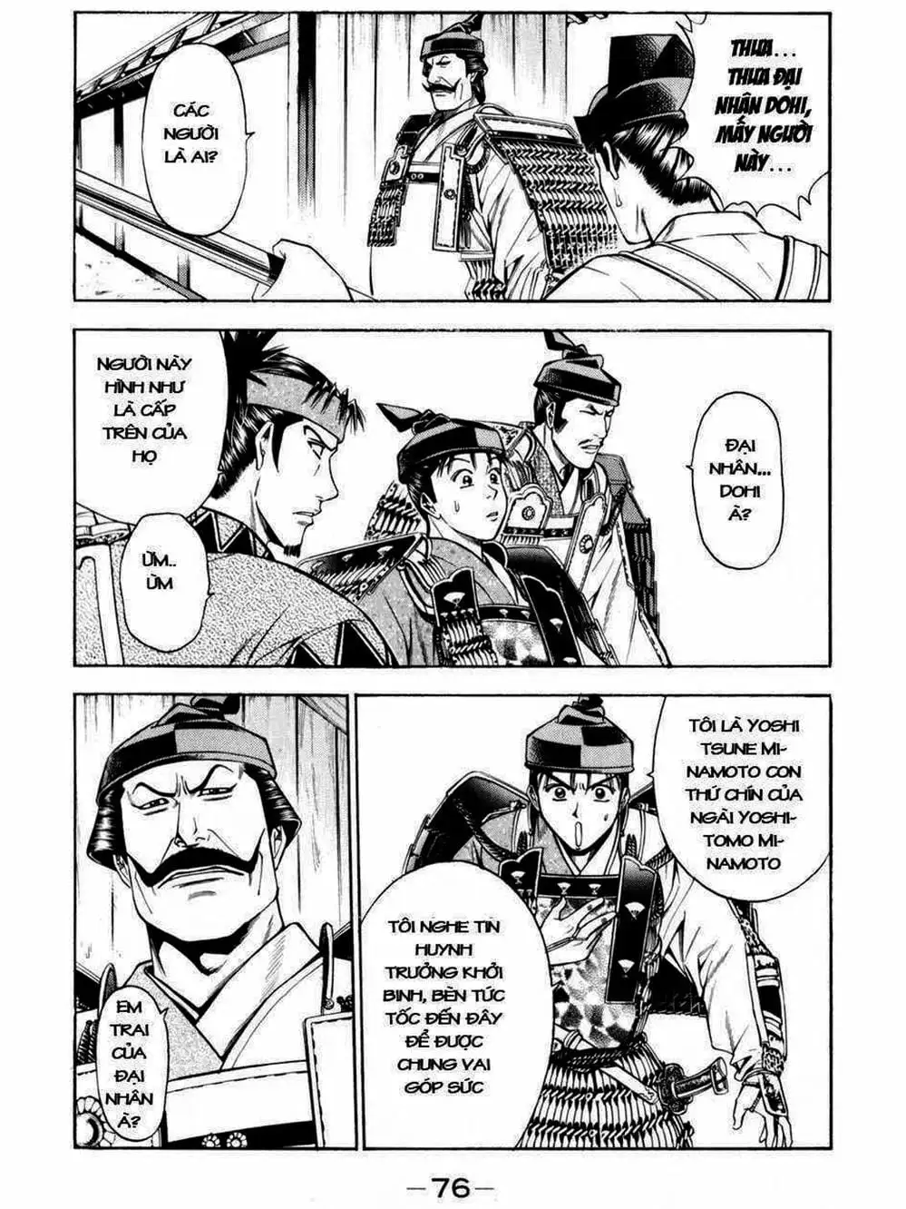 Truyện Tranh Thiếu Niên Vương - Shana Oh Yoshitsune trang 6