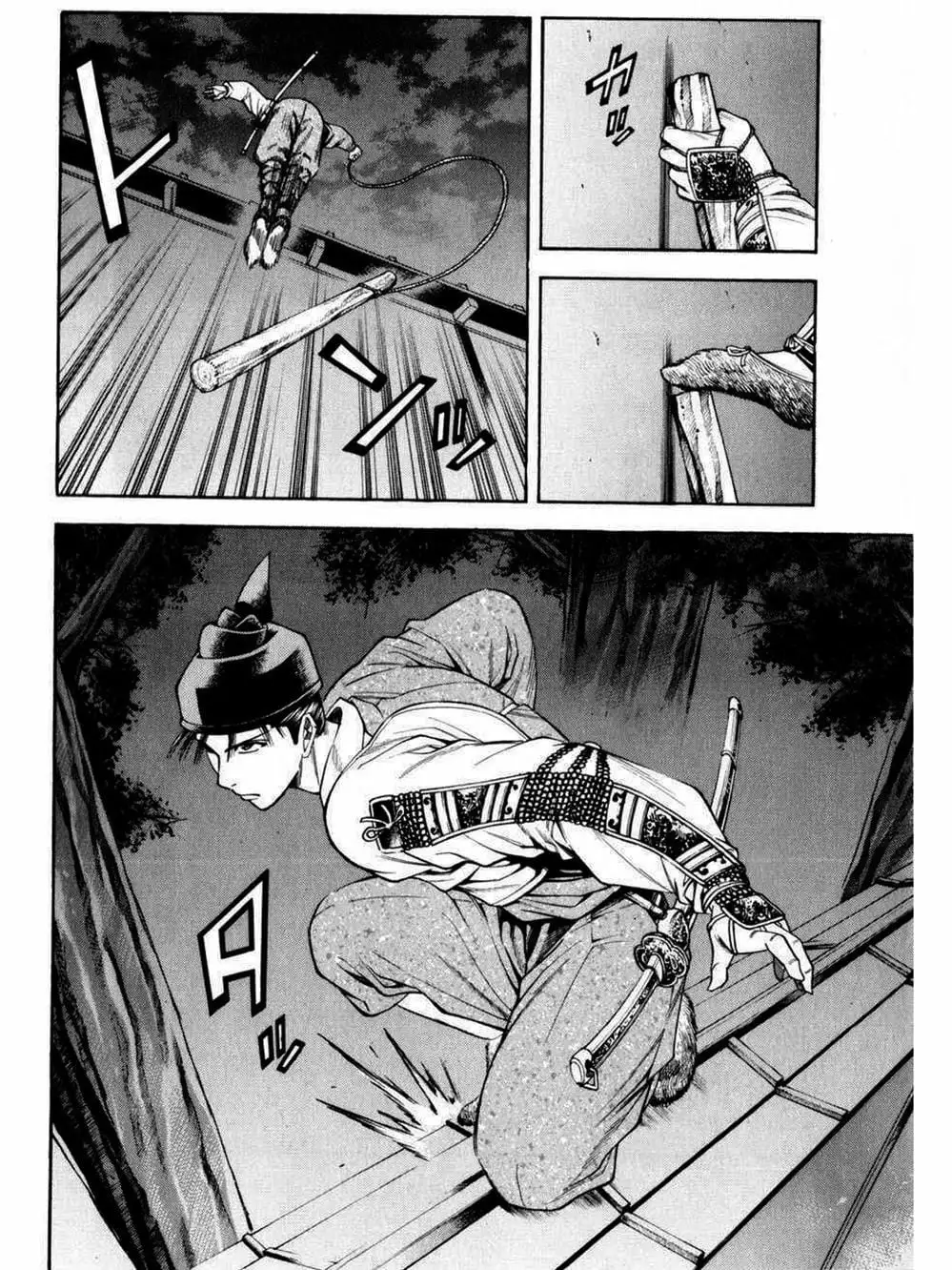 Truyện Tranh Thiếu Niên Vương - Shana Oh Yoshitsune trang 6