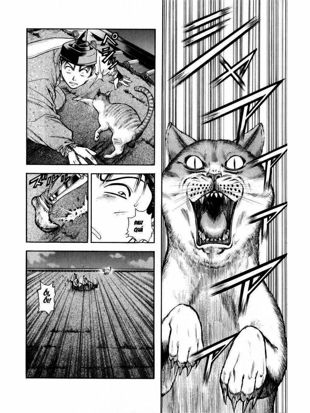 Truyện Tranh Thiếu Niên Vương - Shana Oh Yoshitsune trang 6