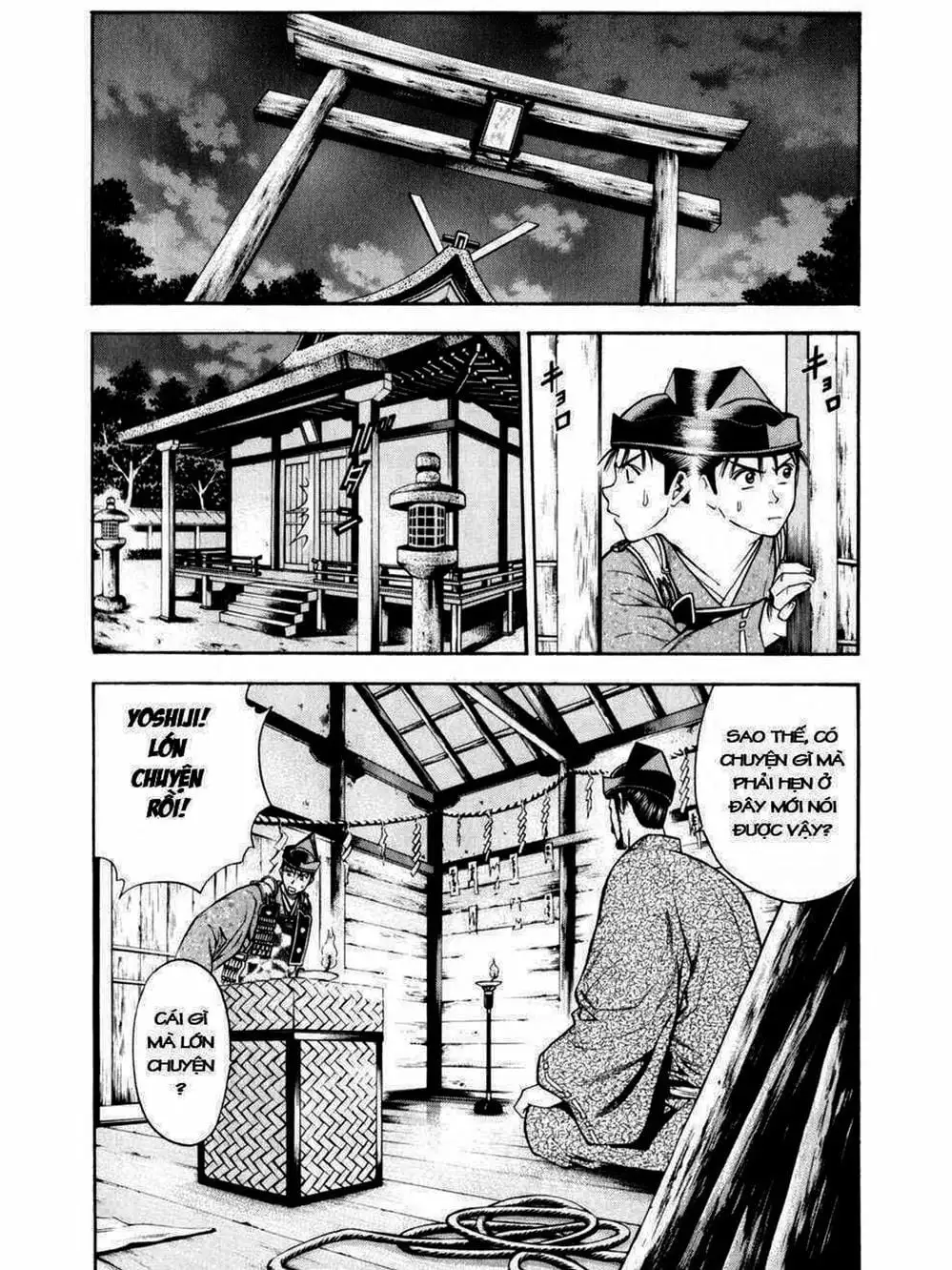 Truyện Tranh Thiếu Niên Vương - Shana Oh Yoshitsune trang 6