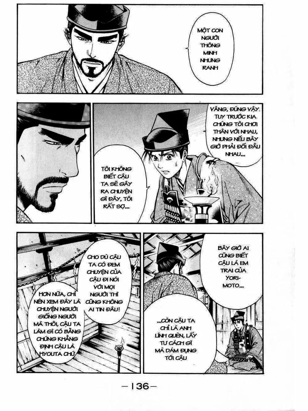 Truyện Tranh Thiếu Niên Vương - Shana Oh Yoshitsune trang 6