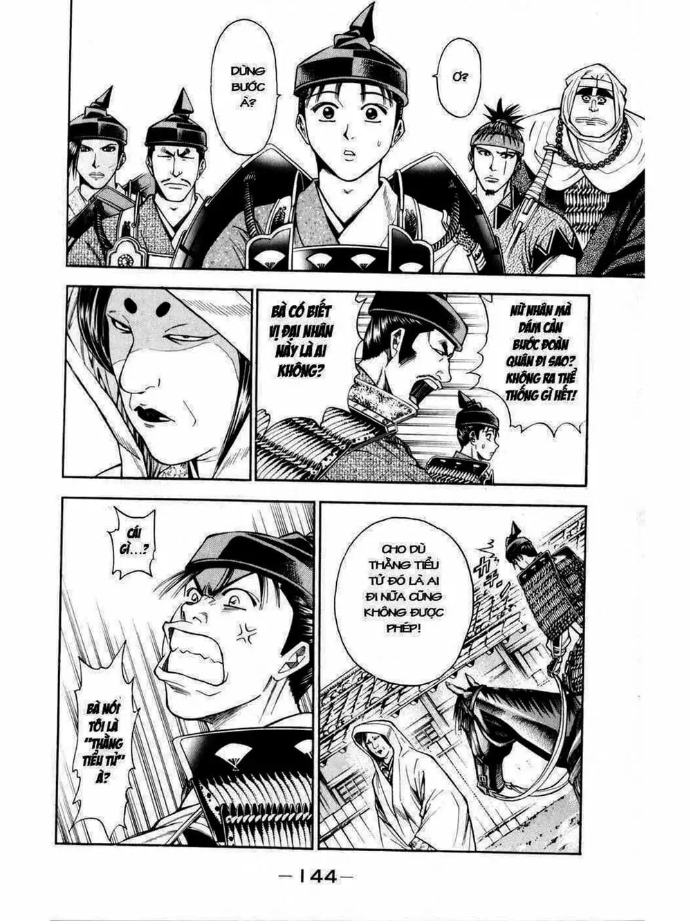 Truyện Tranh Thiếu Niên Vương - Shana Oh Yoshitsune trang 6