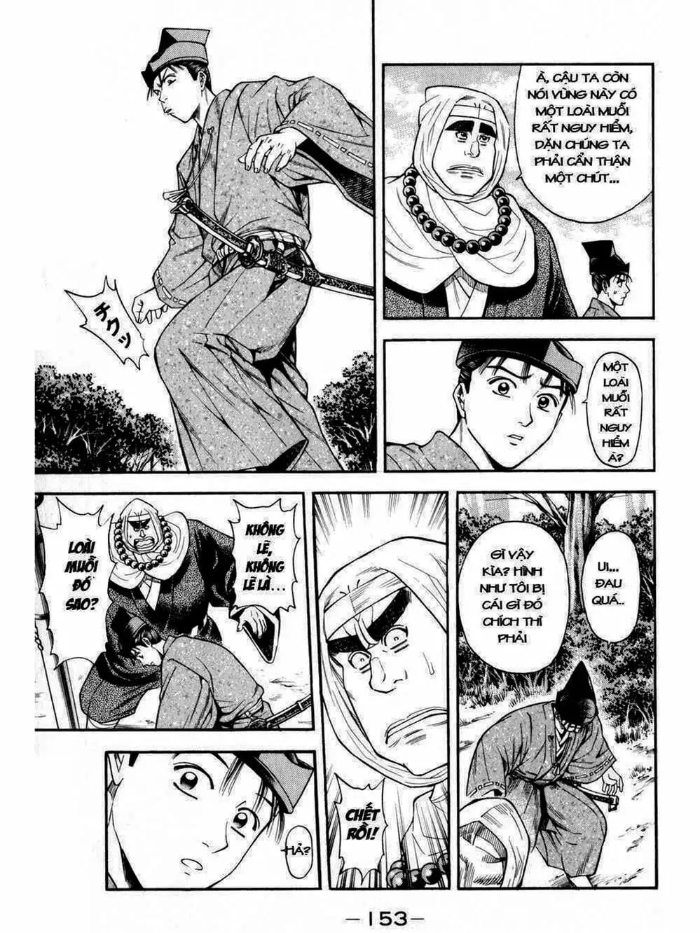 Truyện Tranh Thiếu Niên Vương - Shana Oh Yoshitsune trang 6