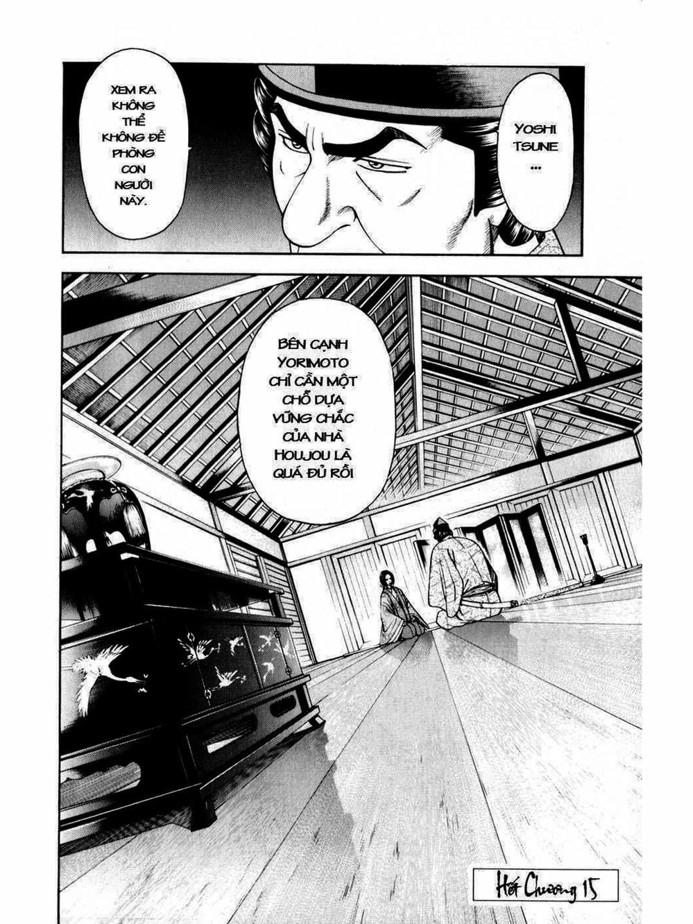 Truyện Tranh Thiếu Niên Vương - Shana Oh Yoshitsune trang 6