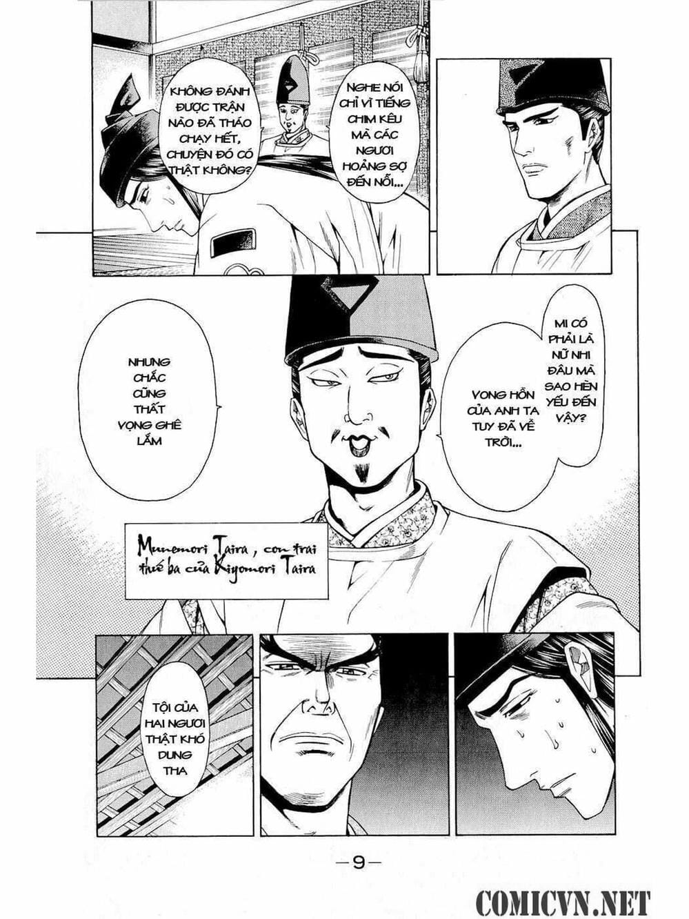 Truyện Tranh Thiếu Niên Vương - Shana Oh Yoshitsune trang 6