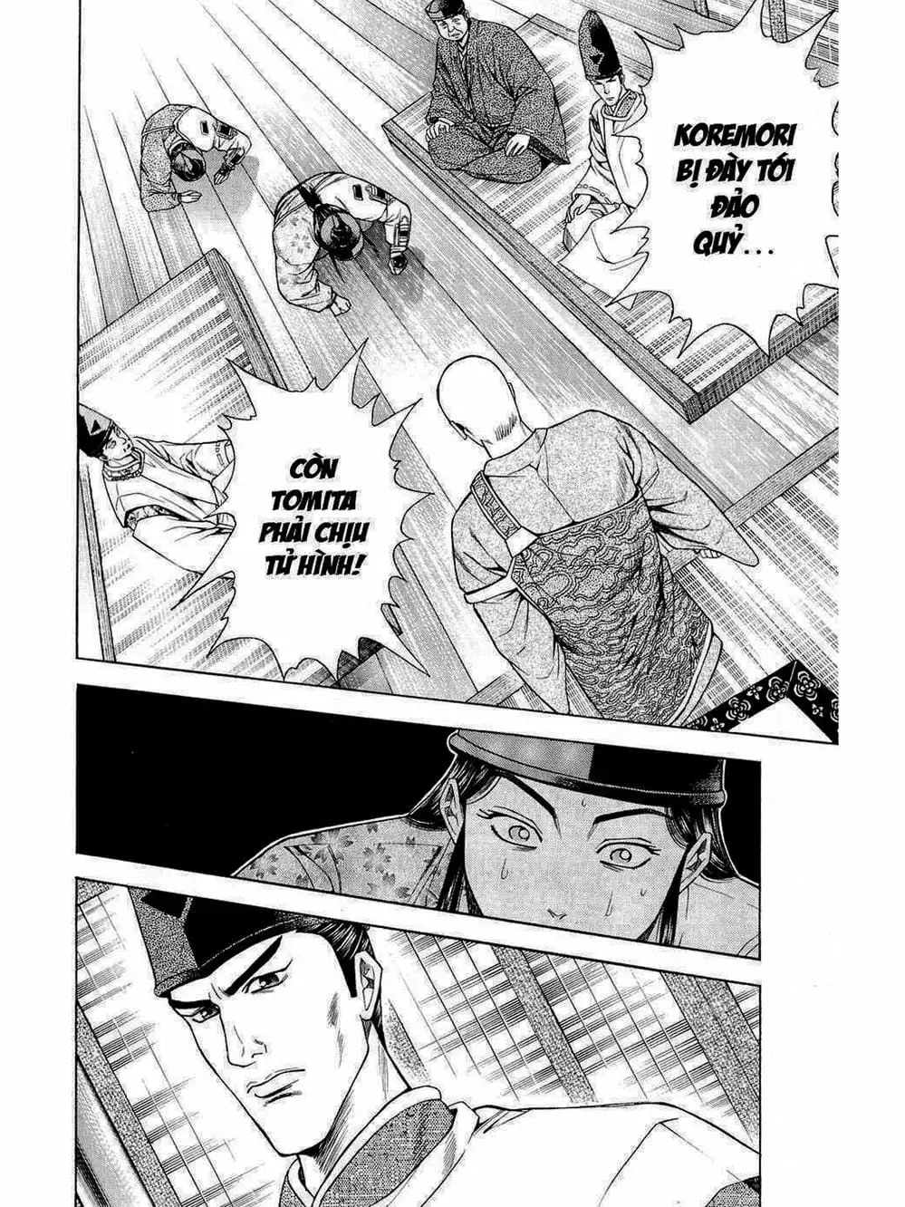 Truyện Tranh Thiếu Niên Vương - Shana Oh Yoshitsune trang 6