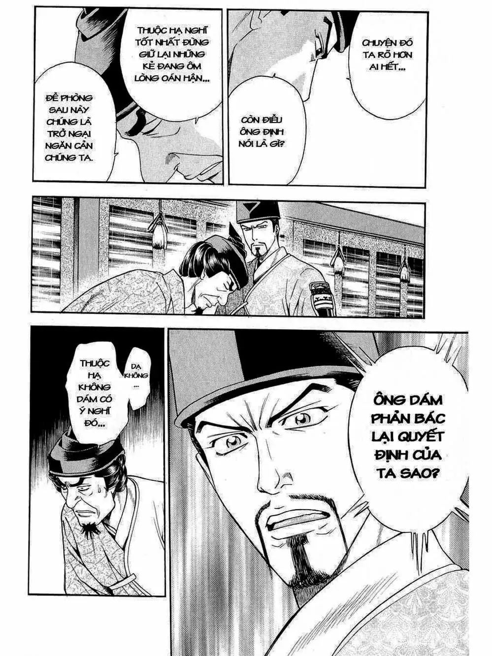 Truyện Tranh Thiếu Niên Vương - Shana Oh Yoshitsune trang 6