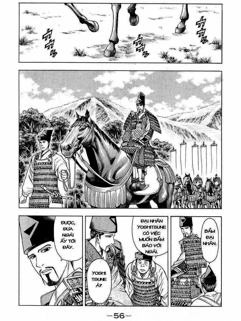 Truyện Tranh Thiếu Niên Vương - Shana Oh Yoshitsune trang 6