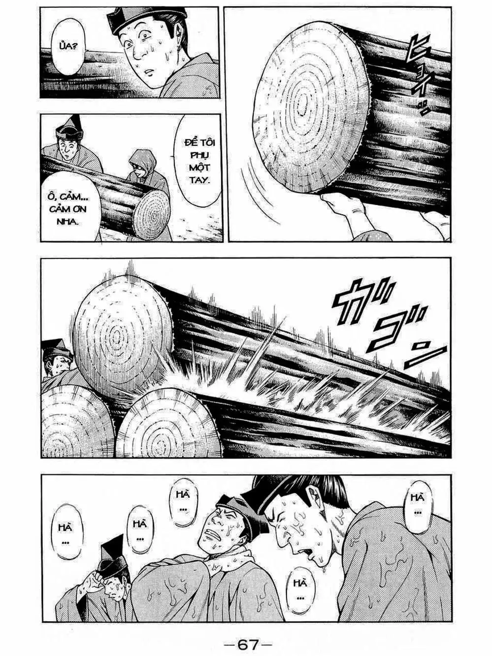 Truyện Tranh Thiếu Niên Vương - Shana Oh Yoshitsune trang 6