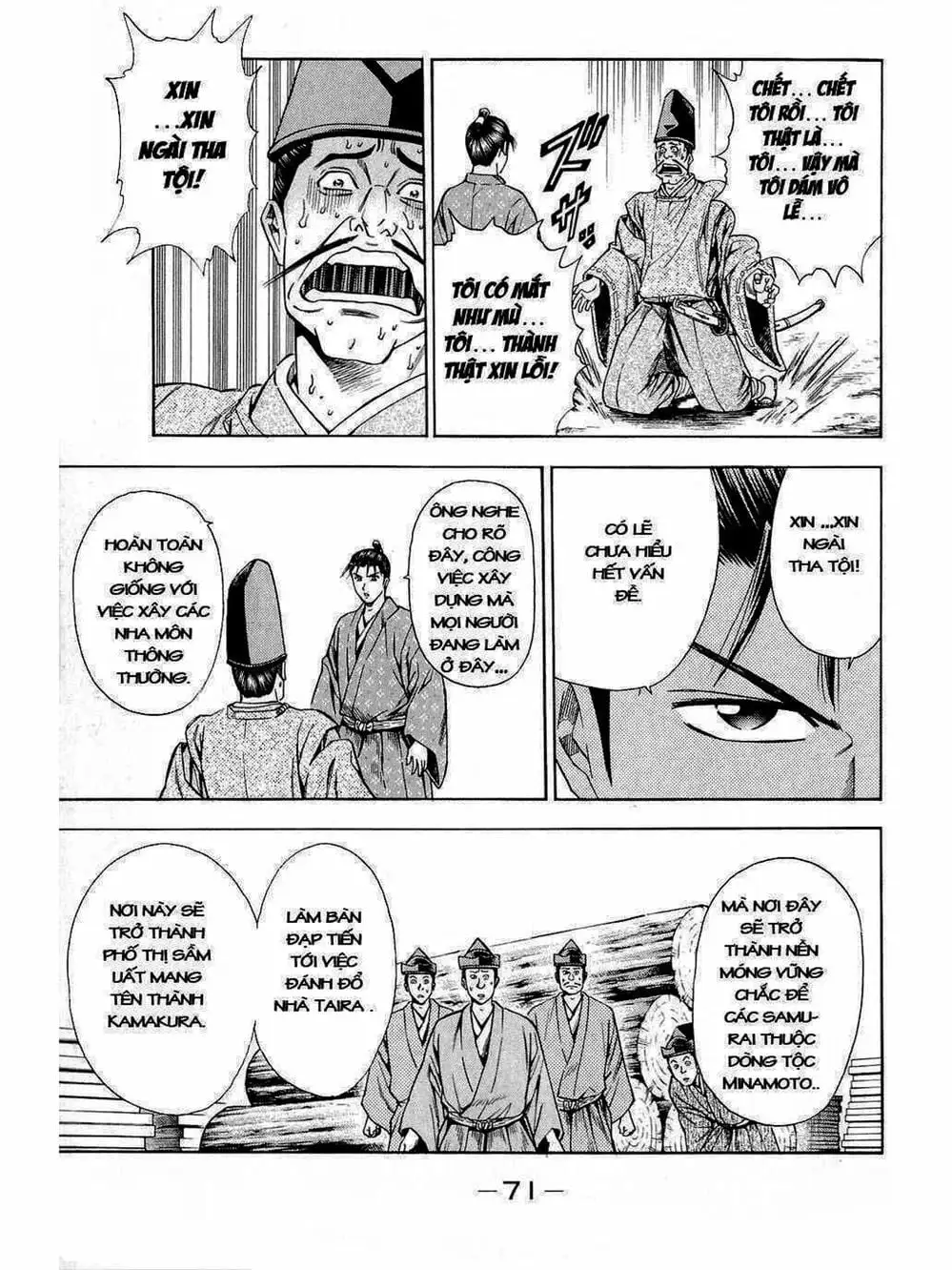 Truyện Tranh Thiếu Niên Vương - Shana Oh Yoshitsune trang 6