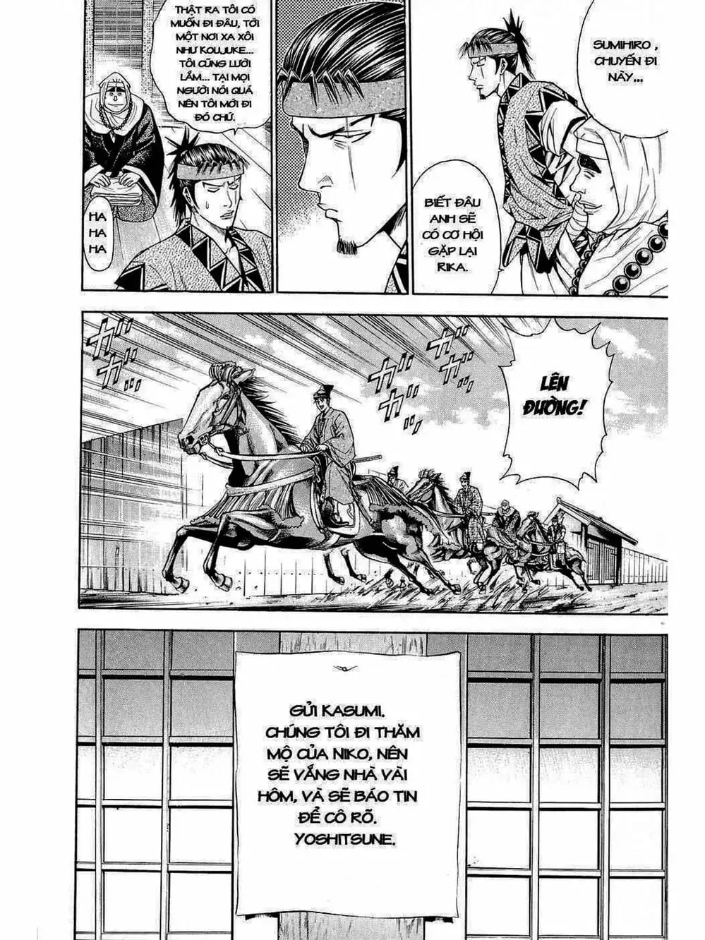 Truyện Tranh Thiếu Niên Vương - Shana Oh Yoshitsune trang 6