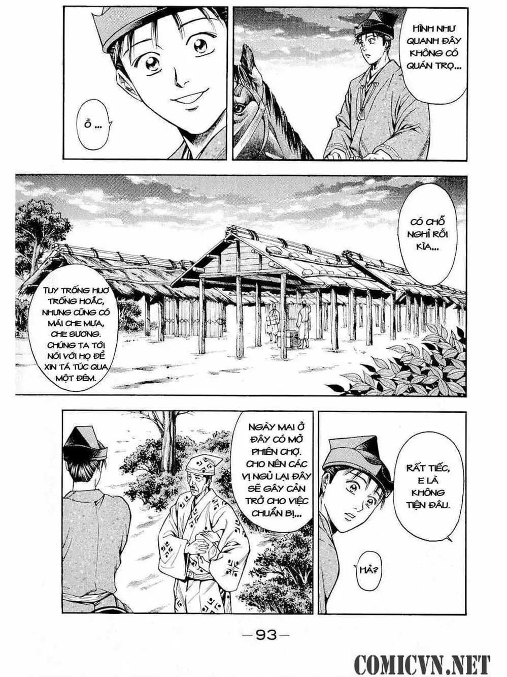 Truyện Tranh Thiếu Niên Vương - Shana Oh Yoshitsune trang 6