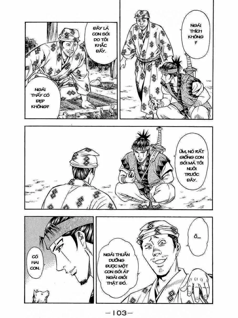 Truyện Tranh Thiếu Niên Vương - Shana Oh Yoshitsune trang 6