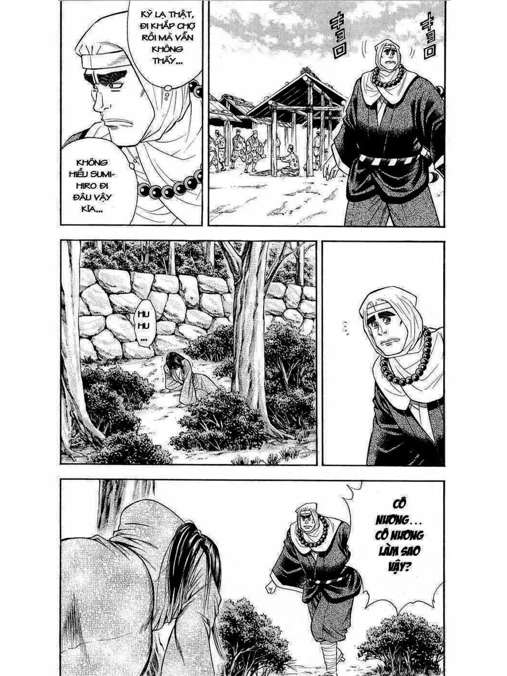 Truyện Tranh Thiếu Niên Vương - Shana Oh Yoshitsune trang 6