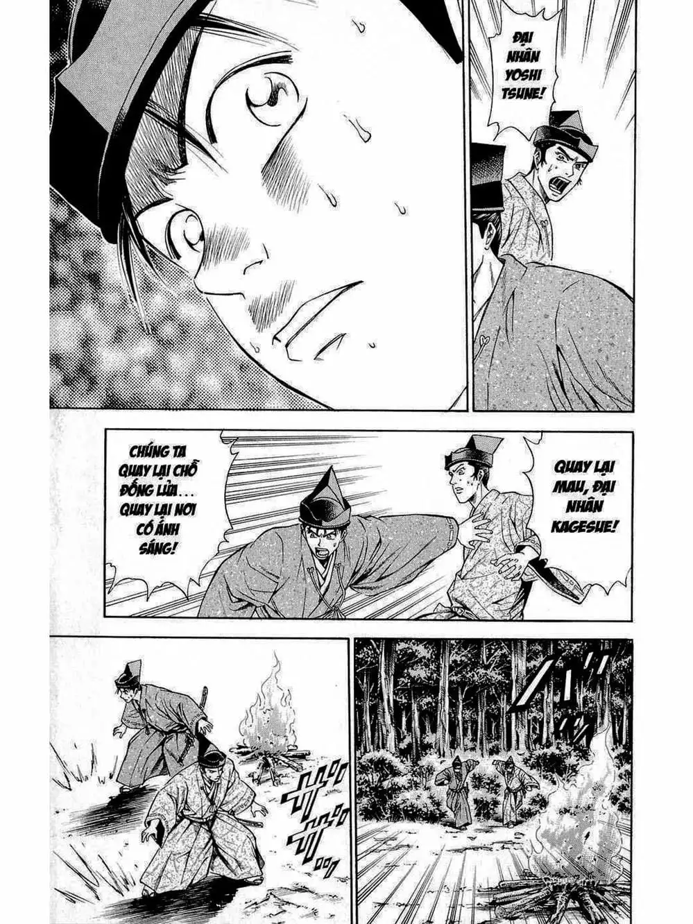 Truyện Tranh Thiếu Niên Vương - Shana Oh Yoshitsune trang 6