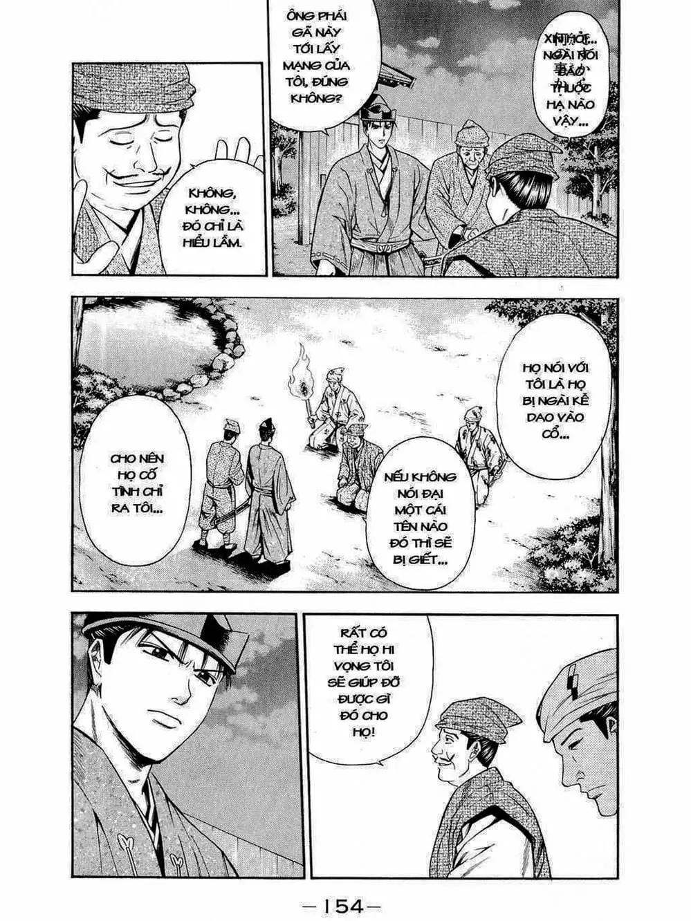 Truyện Tranh Thiếu Niên Vương - Shana Oh Yoshitsune trang 6