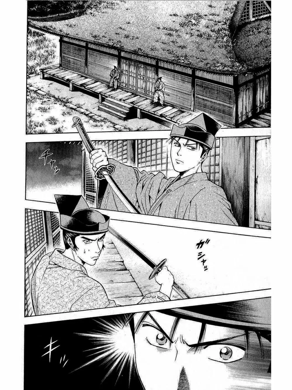 Truyện Tranh Thiếu Niên Vương - Shana Oh Yoshitsune trang 6