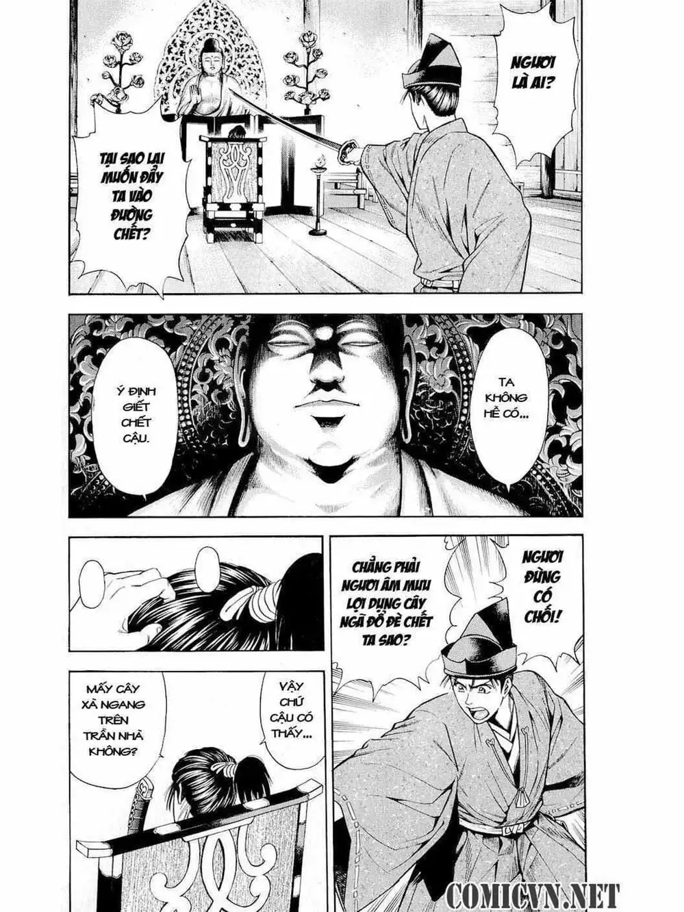 Truyện Tranh Thiếu Niên Vương - Shana Oh Yoshitsune trang 6