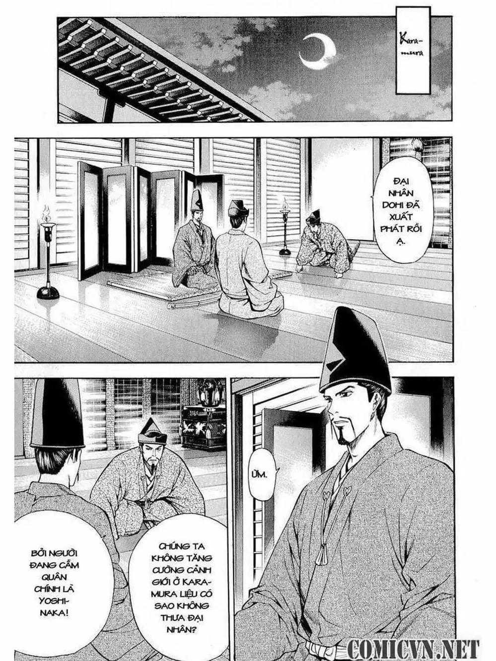 Truyện Tranh Thiếu Niên Vương - Shana Oh Yoshitsune trang 6