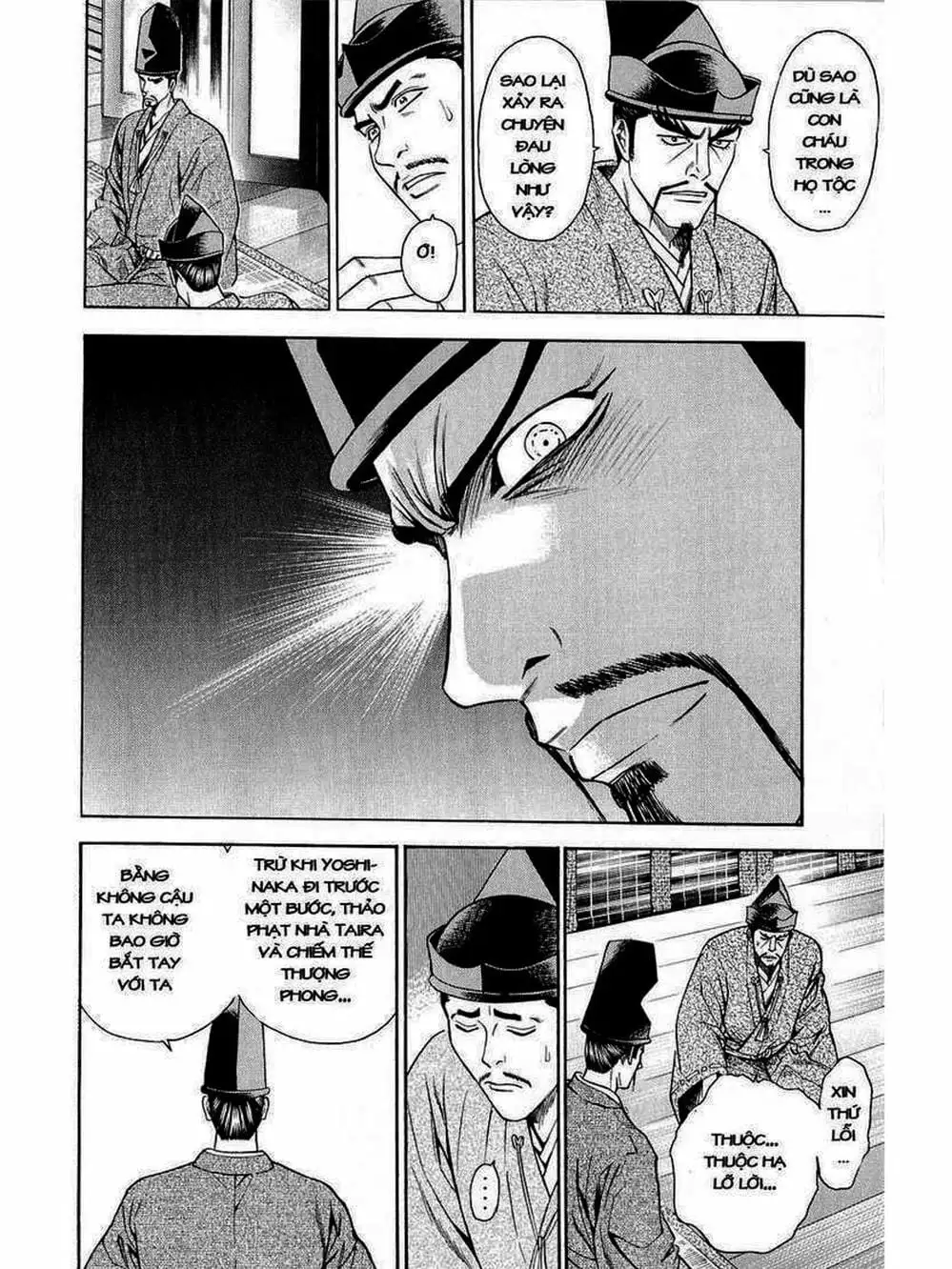 Truyện Tranh Thiếu Niên Vương - Shana Oh Yoshitsune trang 6