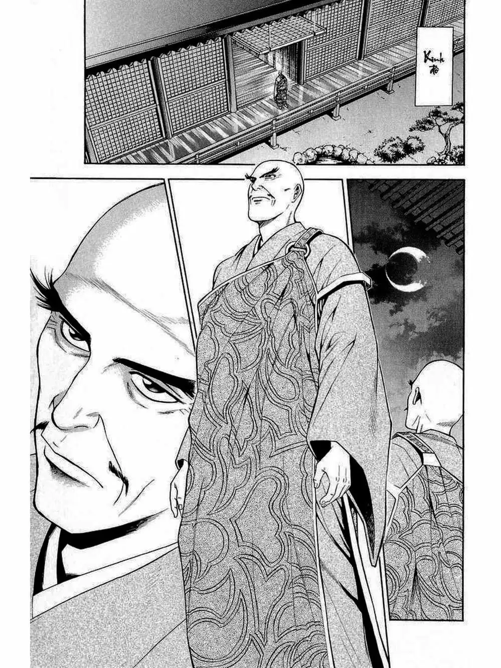 Truyện Tranh Thiếu Niên Vương - Shana Oh Yoshitsune trang 6