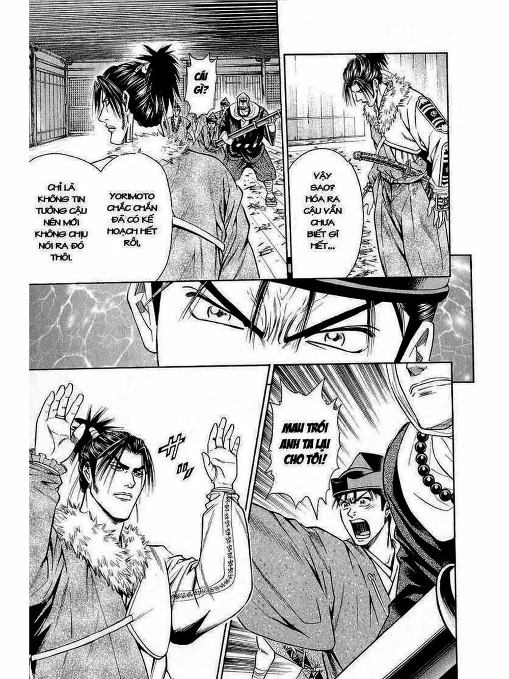 Truyện Tranh Thiếu Niên Vương - Shana Oh Yoshitsune trang 6