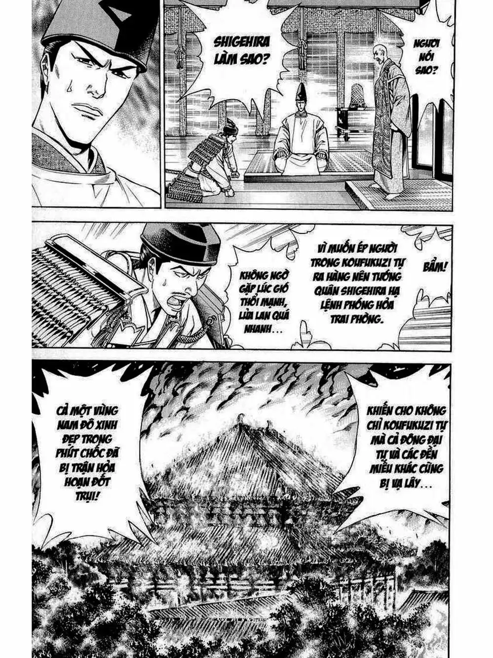 Truyện Tranh Thiếu Niên Vương - Shana Oh Yoshitsune trang 6