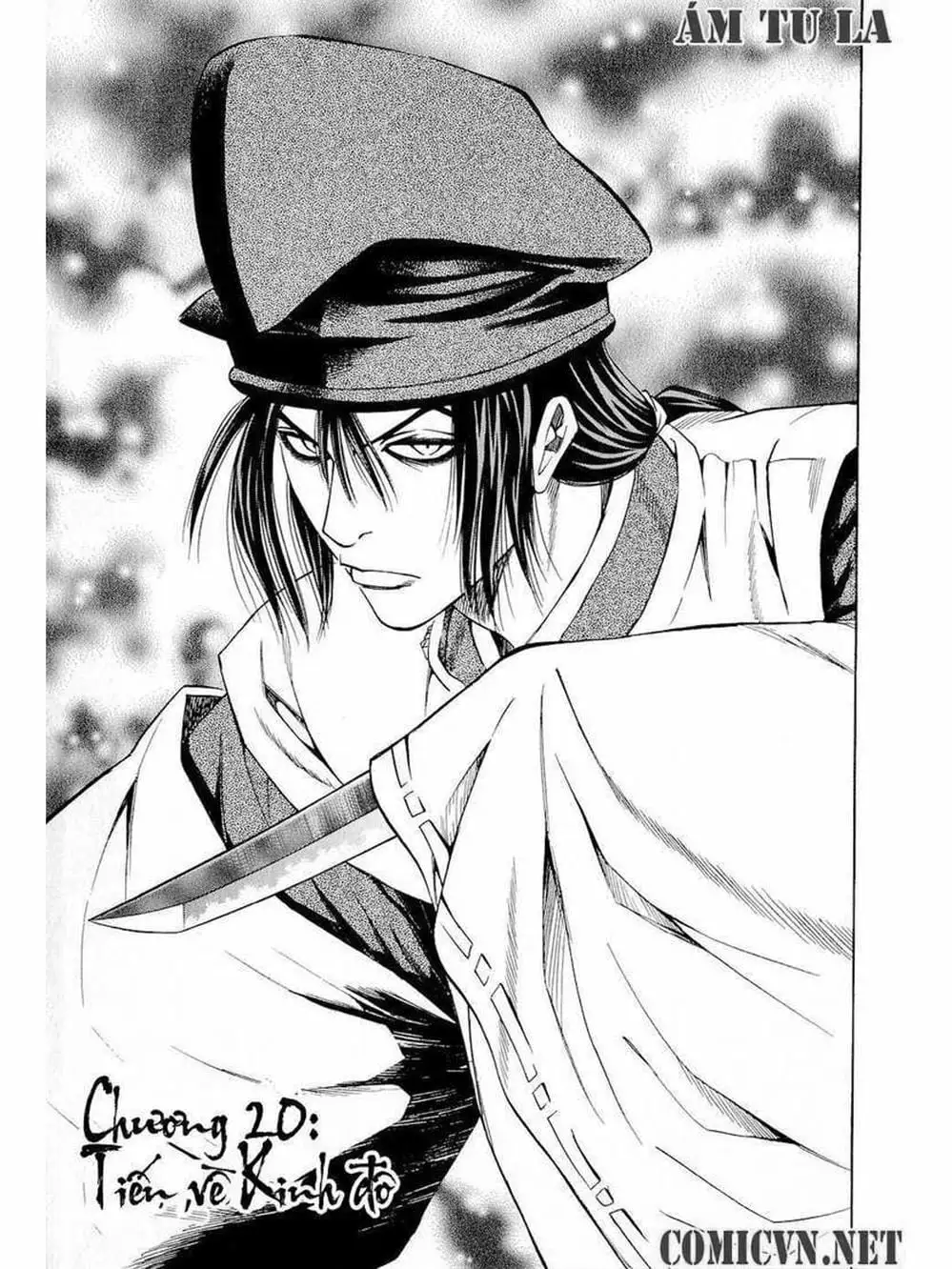 Truyện Tranh Thiếu Niên Vương - Shana Oh Yoshitsune trang 6