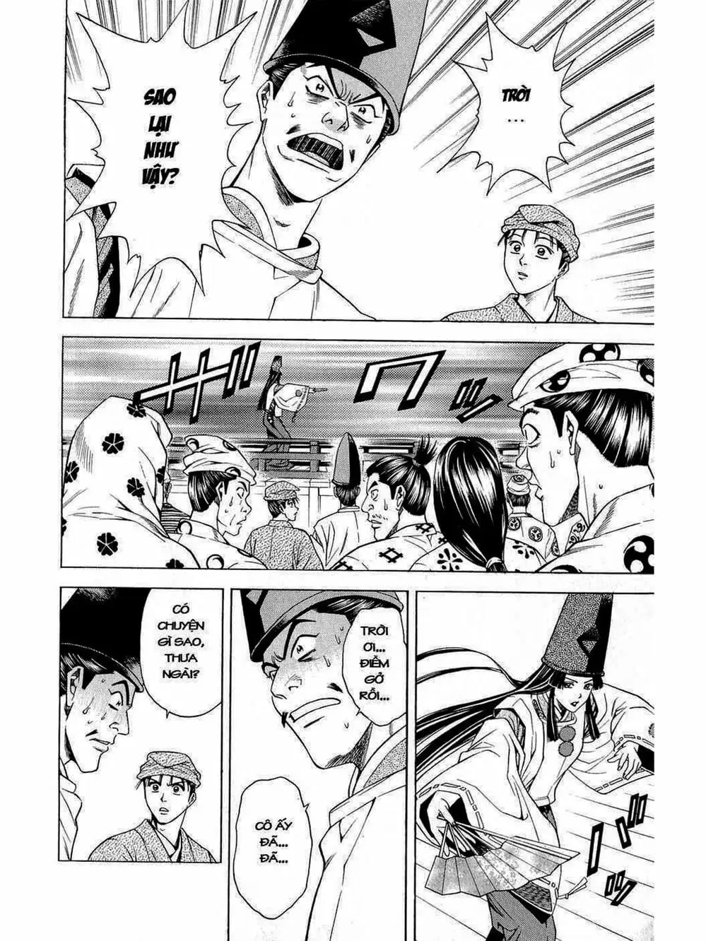 Truyện Tranh Thiếu Niên Vương - Shana Oh Yoshitsune trang 6