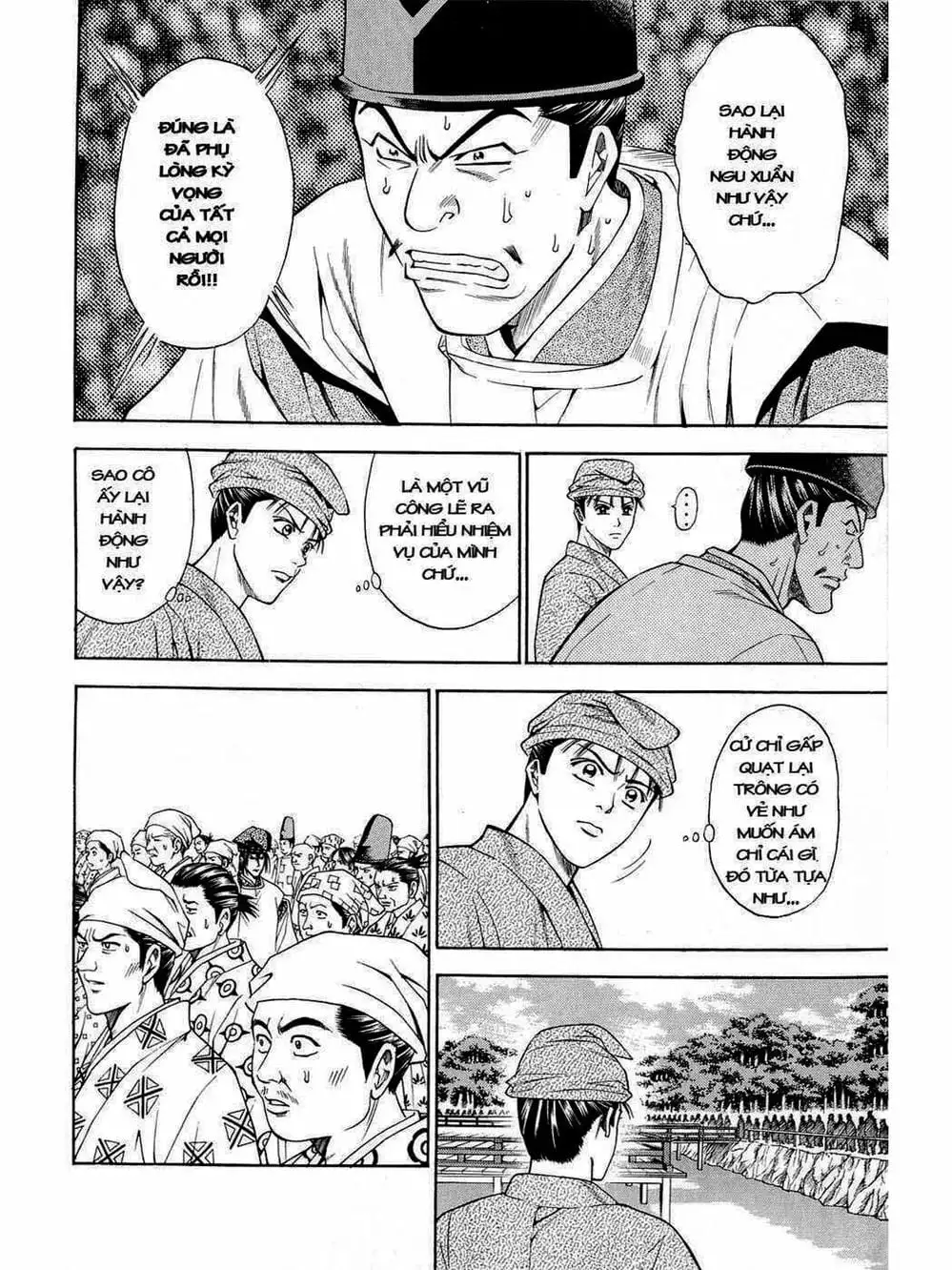 Truyện Tranh Thiếu Niên Vương - Shana Oh Yoshitsune trang 6