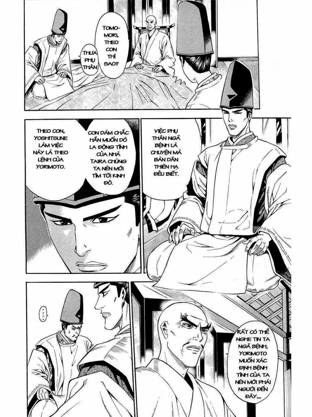 Truyện Tranh Thiếu Niên Vương - Shana Oh Yoshitsune trang 6