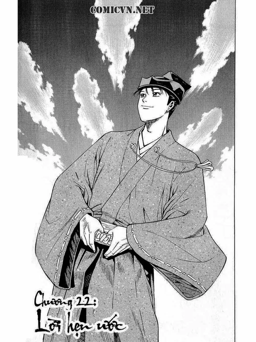 Truyện Tranh Thiếu Niên Vương - Shana Oh Yoshitsune trang 6