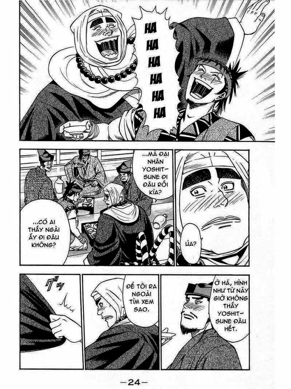 Truyện Tranh Thiếu Niên Vương - Shana Oh Yoshitsune trang 6