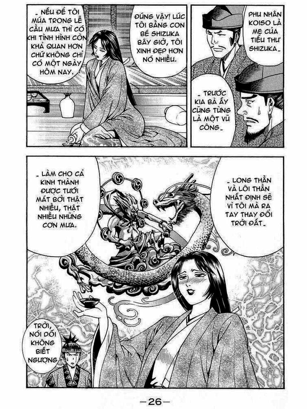 Truyện Tranh Thiếu Niên Vương - Shana Oh Yoshitsune trang 6