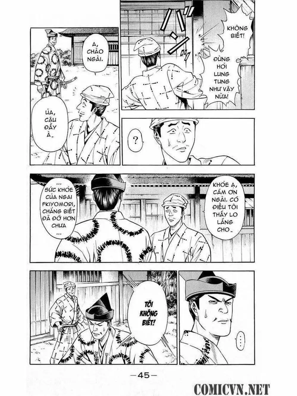 Truyện Tranh Thiếu Niên Vương - Shana Oh Yoshitsune trang 6