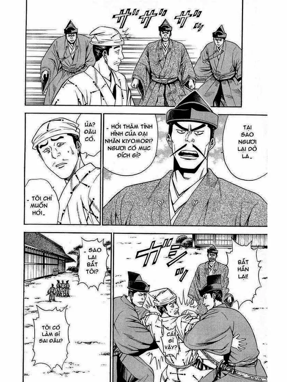 Truyện Tranh Thiếu Niên Vương - Shana Oh Yoshitsune trang 6