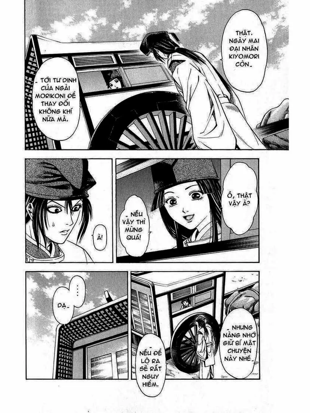 Truyện Tranh Thiếu Niên Vương - Shana Oh Yoshitsune trang 6